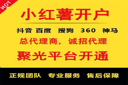 百度推广公司案例分享：助力企业实现多渠道营销